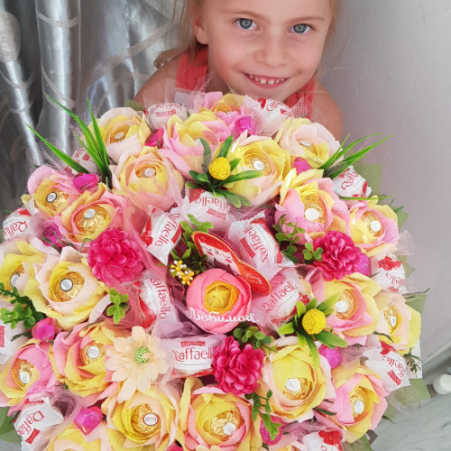 Восхищение