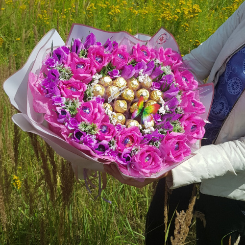 Большая любовь